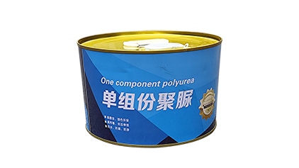 单组分手工聚脲